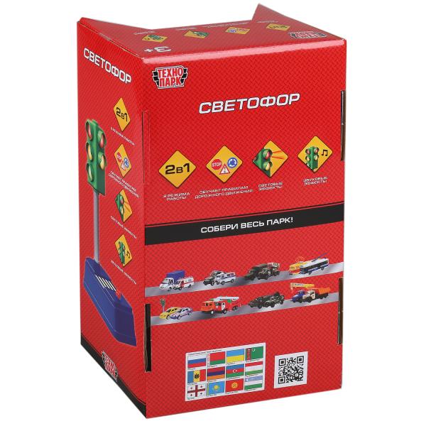 Светофор на батарейках свет+звук 21см, дорожные знаки на русском. кор. Технопарк в кор.2*12шт