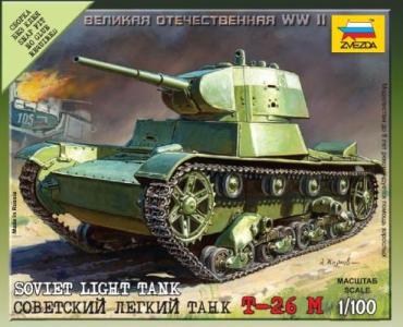 6113/Советский легкий танк Т-26