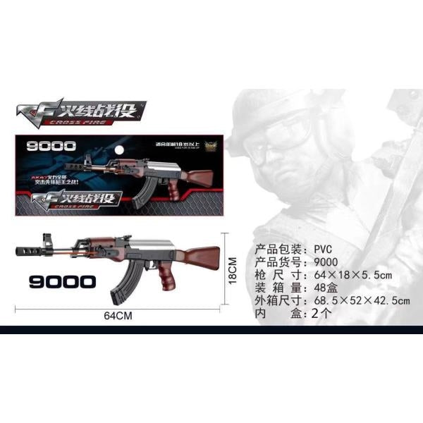 Automatique (p) avec laser laser, avec lunettes, avec un prix moyen et un magasin 9000 dans la corbeille dans la cor.2*24шт