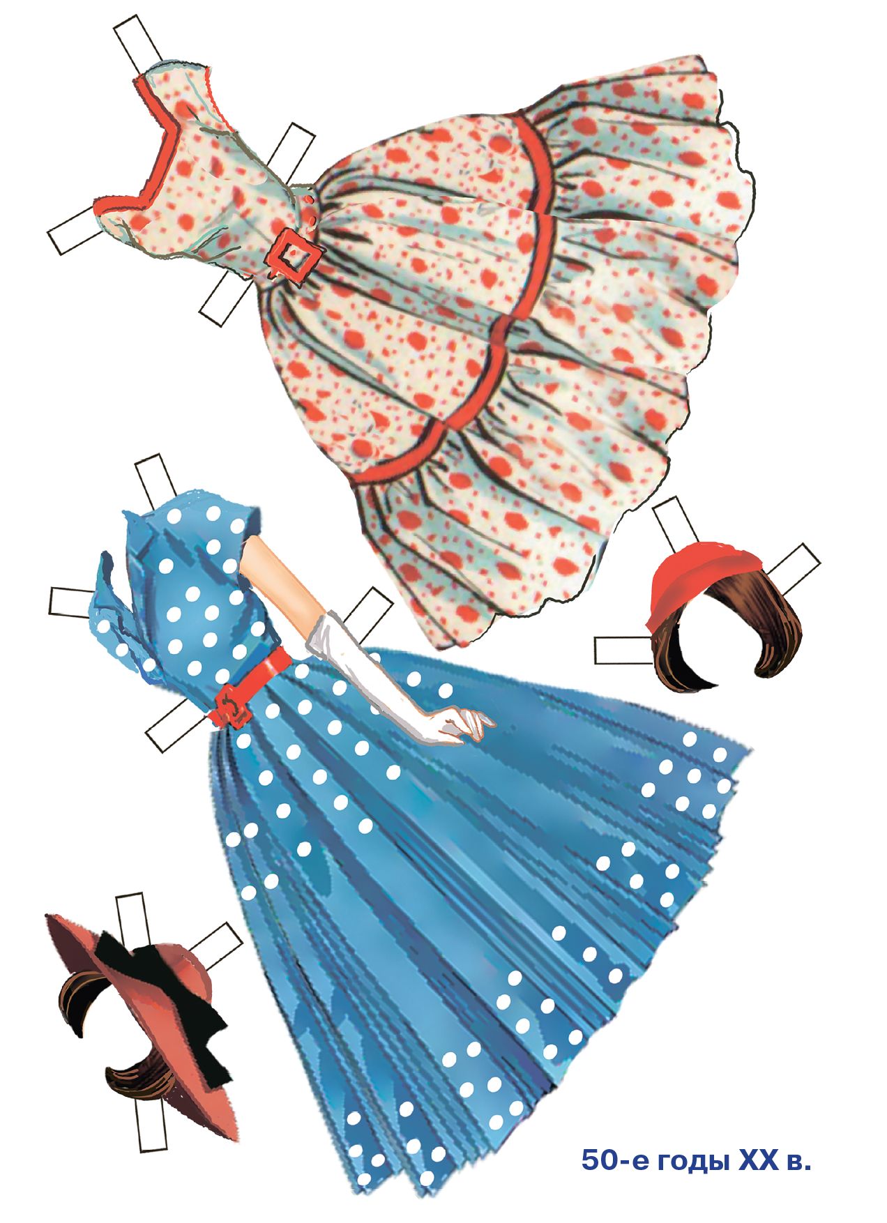 Мода XX века: знакомимся с одеждой прошлых лет. Брюнетка ; Мода XX века: знакомимся с одеждой прошлых лет. Брюнетка