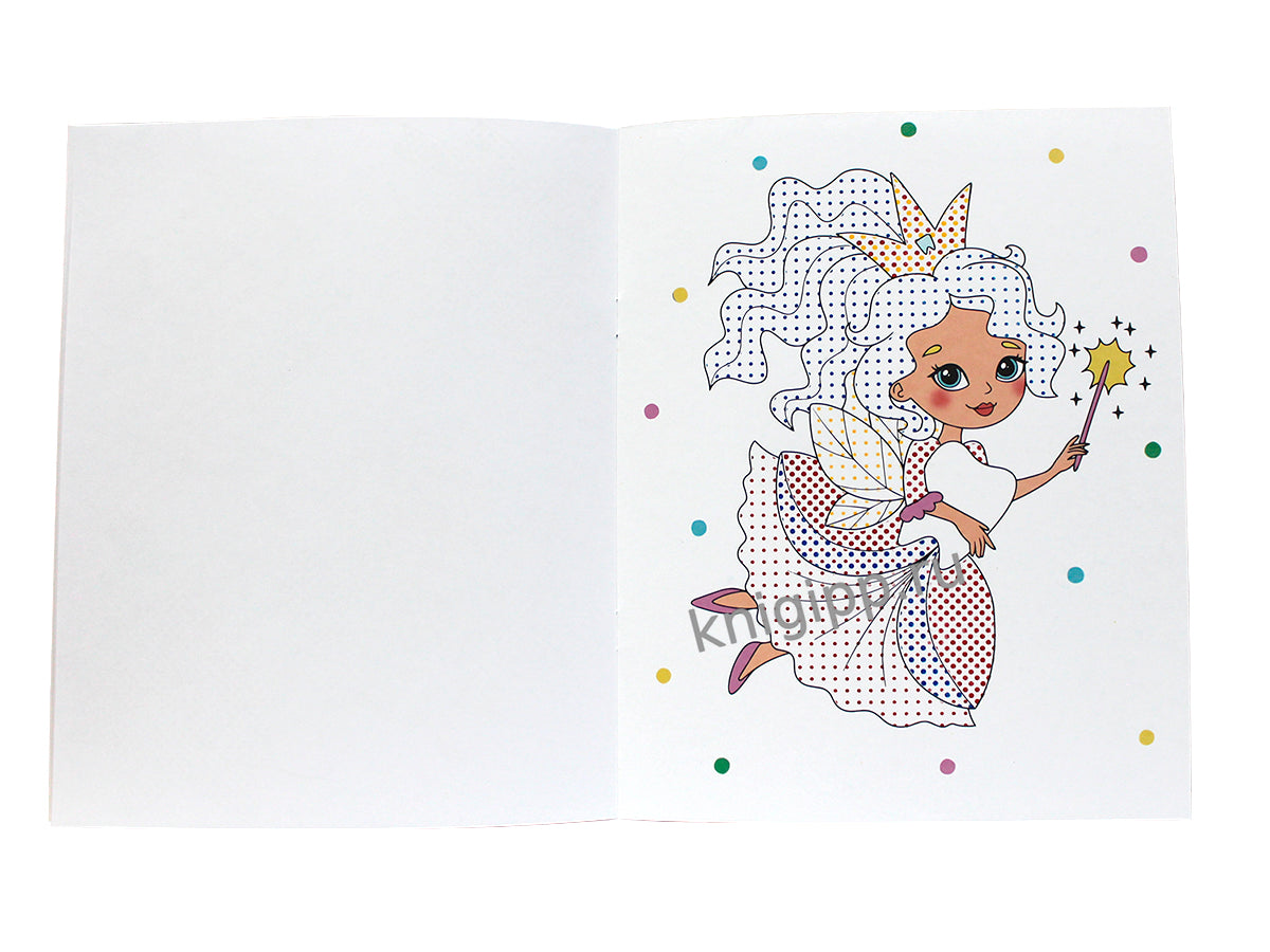 ВОДНАЯ РАСКРАСКА с цветными элементами. ФЕИ