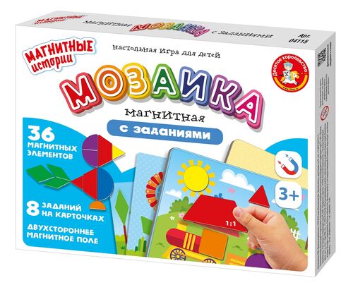 Игра магнитная "Мозаика магнитная с заданиями" Серия Магнитные истории (8 карточек) в кор.14шт