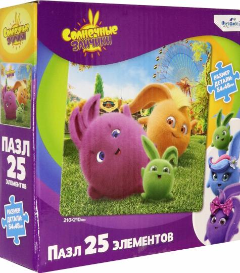 Пазл 25эл maxi Солнечные зайчики. Зайчики-мальчики