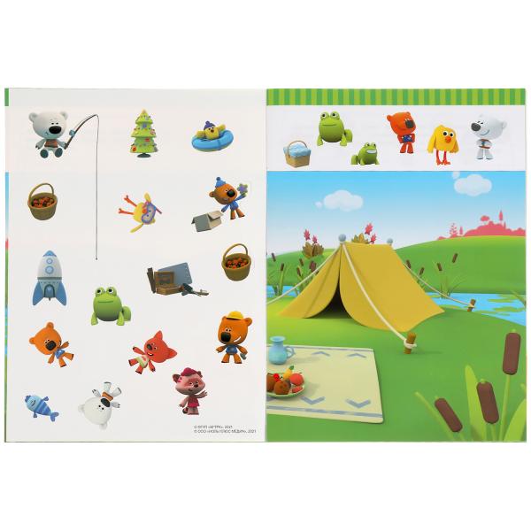 Веселые непоседы. Перевертыш 2 в 1. МиМиМишки. 210х285 мм.,8 стр. + наклейки. Умка в кор.50шт