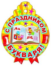 М-4358 Médaille. Dans le magasin ! (balles dans le lac)