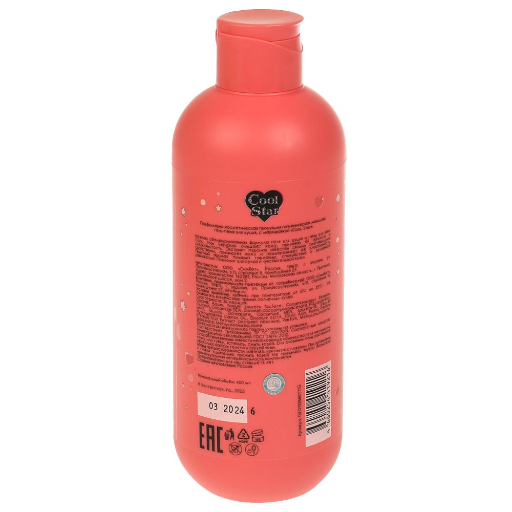 Гель-пена для ванн Cutie сладкий персик 400 мл Cool Star в кор.6шт