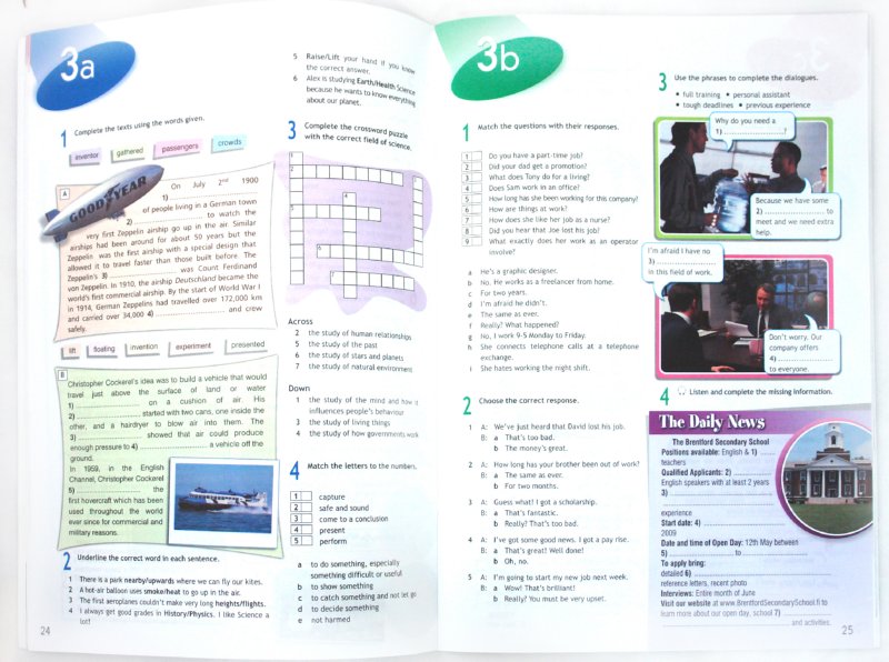 Ваулина Английский в фокусе (Spotlight). 8 кл. (Приложение 2) Рабочая тетрадь