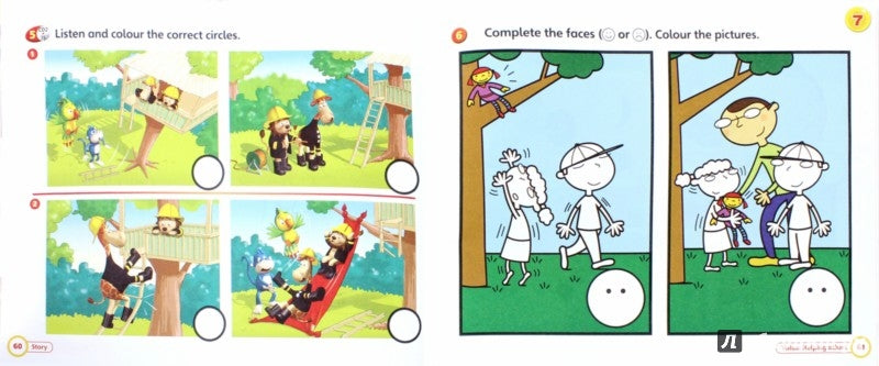 Super Safari Level 2 Activity Book