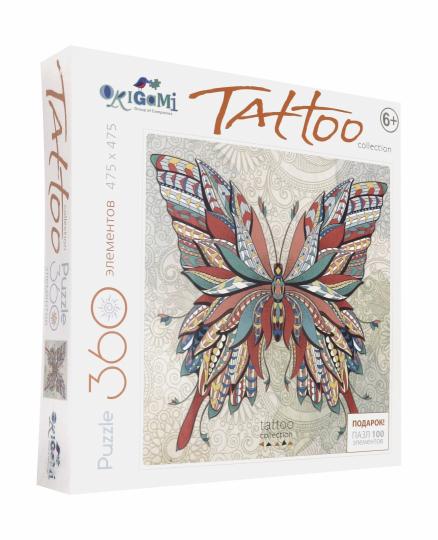 Пазл 360 Арт-терапия. Бабочка