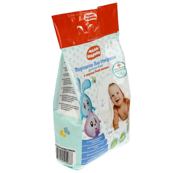 Porochka pour les enfants en bas âge МАЛЫШАРИКИ 6 kg Nourriture pour maman en cor.1 pièce