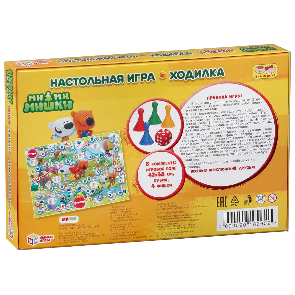 Настольная игра-ходилка Азбука. Ми-Ми-Мишки. в кор. Умные игры в кор.20шт