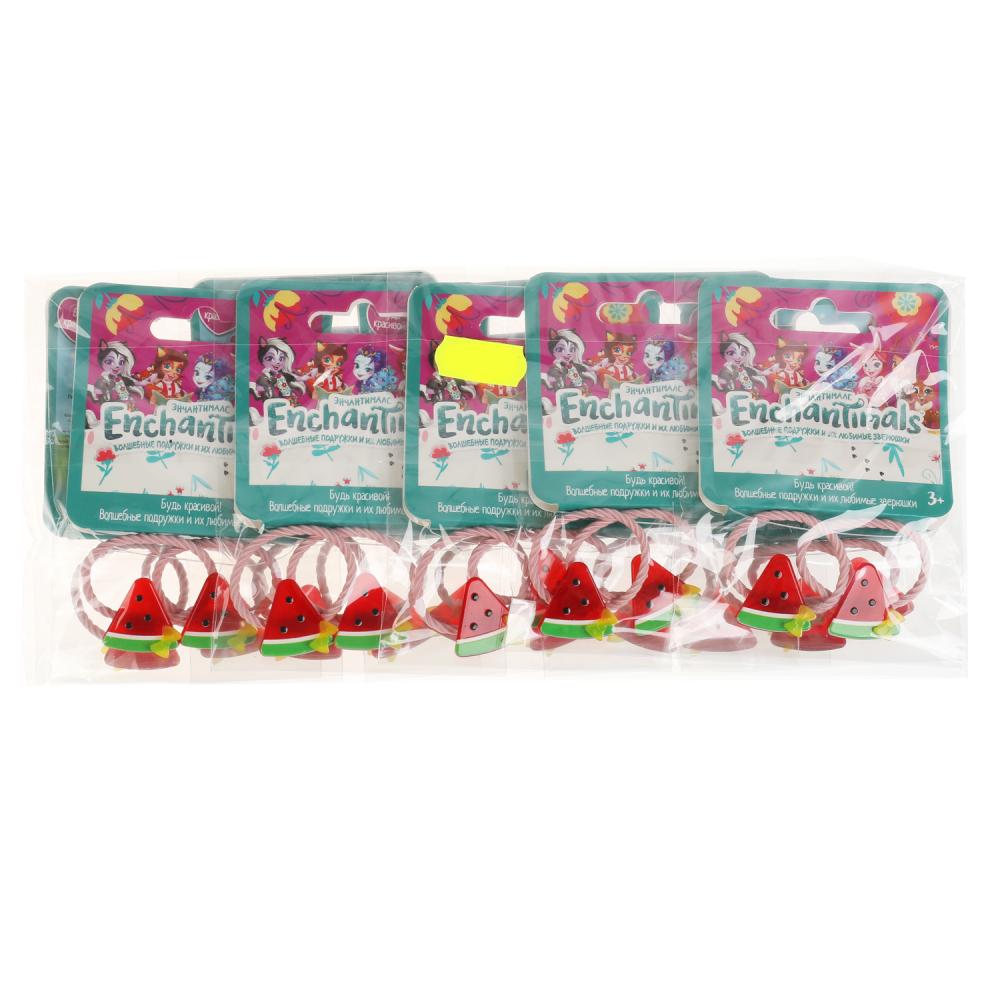 Акс-ры д/девочек ЭНЧАНТИМАЛС резинки д/волос с украш. арбуз тонкие 2шт МИЛАЯ ЛЕДИ уп-10шт в кор150уп