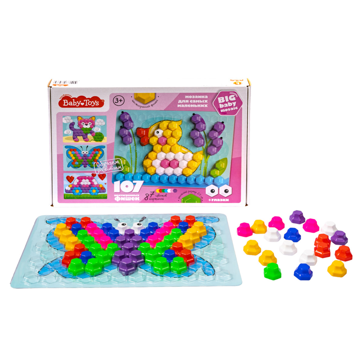 Мозаика для самых маленьких Baby Toys "Утенок" d2,5/7 цв (107 эл) шестигранная nev кор