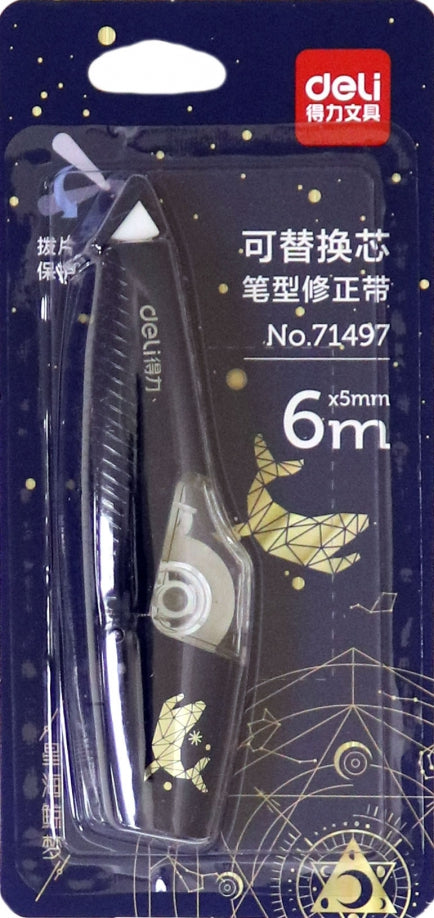 Лента коррект. 6мx5мм пласт. корпус ассорти,71497