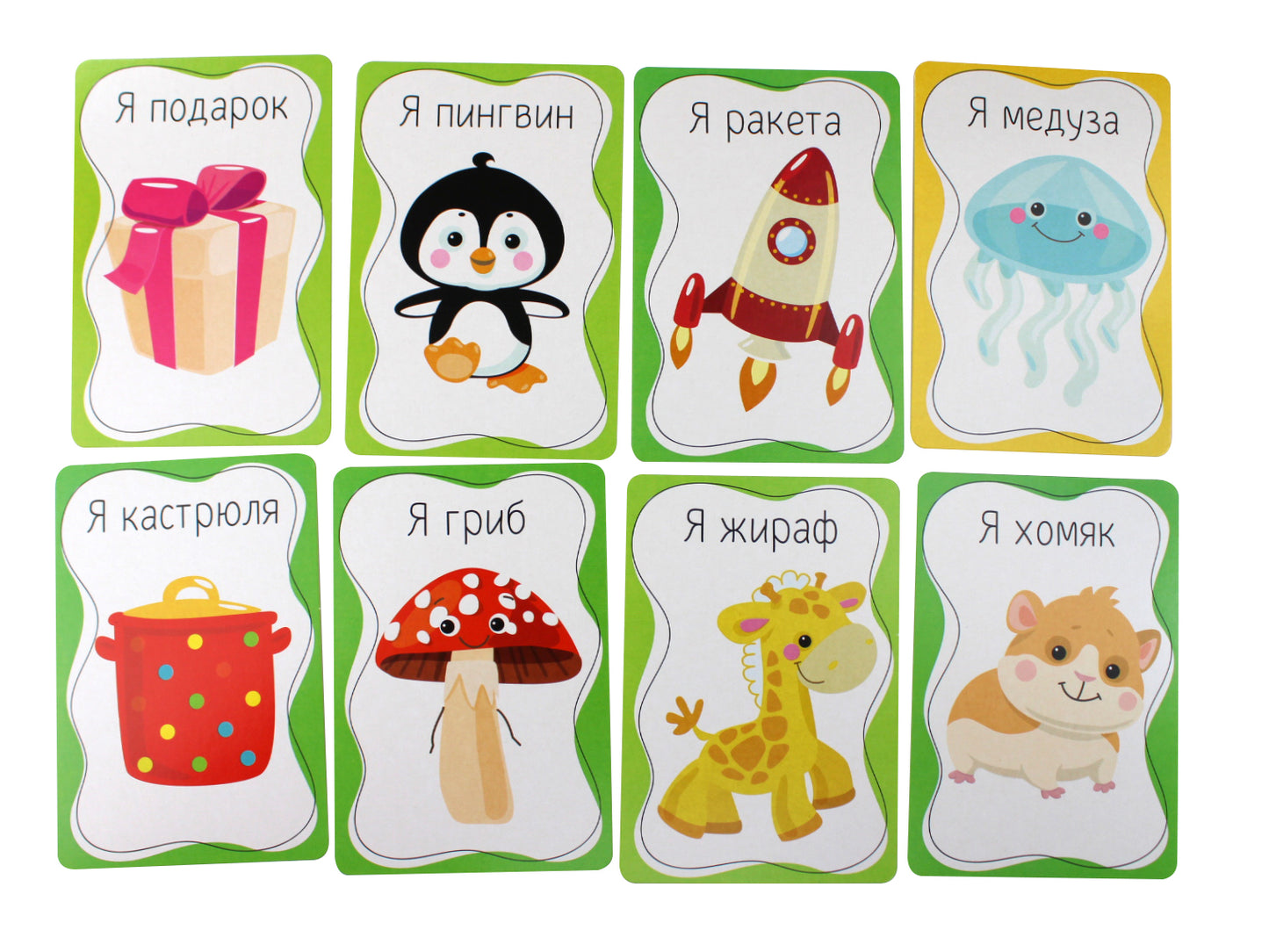 Игра настольная "Тарантинки" серия Baby Toys Games