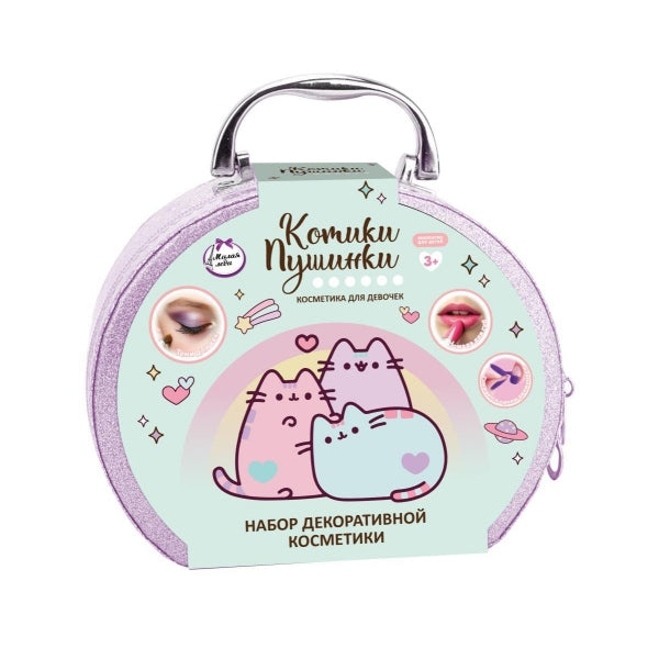 Косметика ДЛЯ ДЕВОЧЕК набор косметики: лаки, ногти, стразы, пилочка МИЛАЯ ЛЕДИ в кор.2*30шт