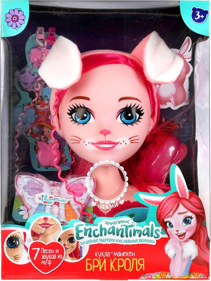 Карапуз. Кукла-манекен для создания причесок "Enchantimals Бри Кроля" акс. для вол. арт.ENCH-STYLE-BUNN
