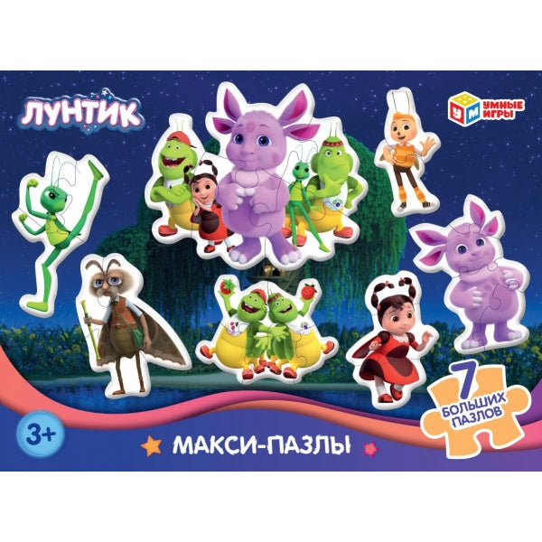 Лунтик. Игра-головоломка с фигур.дет. 7 больших пазлов. 190х141х35 мм. Умные игры в кор.24шт