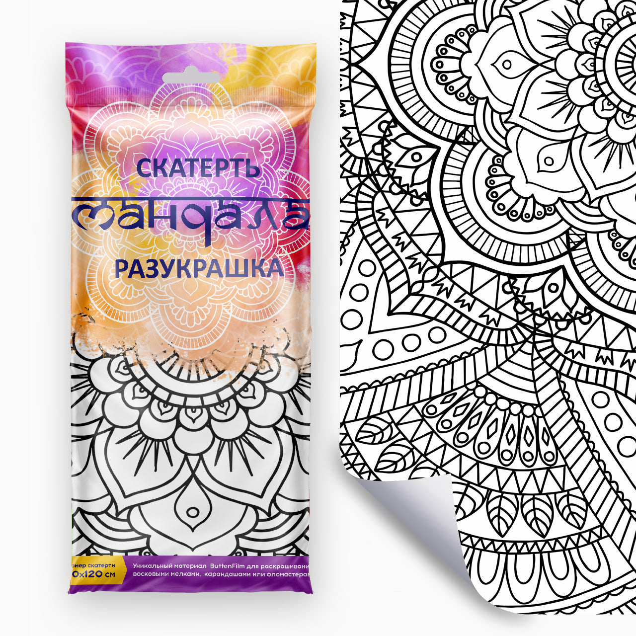 Скатерть ButtenFilm 1100х1200х0,060 60/1 белый Скатерть Мандала