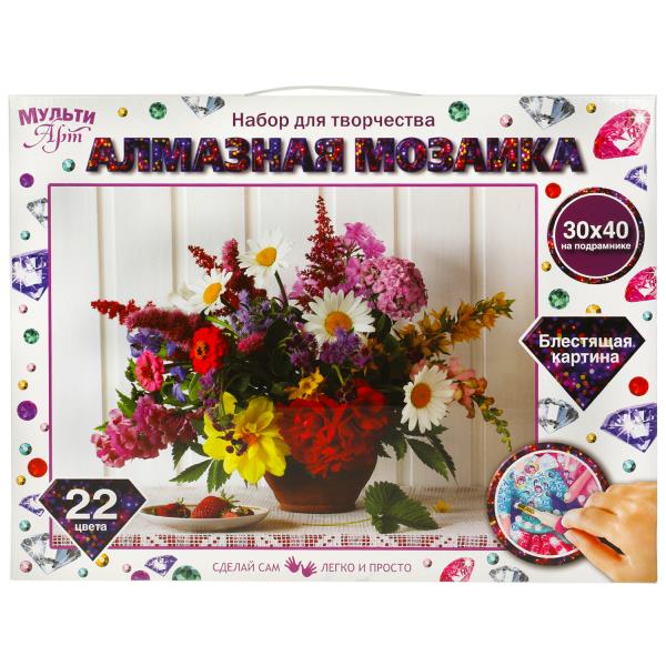 Алмазная мозаика 30*40 см с полным заполнением на подрамнике осенний букет МУЛЬТИ АРТ в кор.24шт
