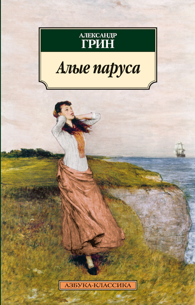 Autres publications