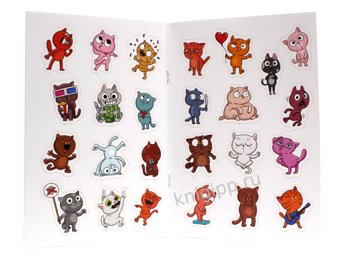 СТИКЕРБУК А5 4л. КОТИКИ НЯШКИ