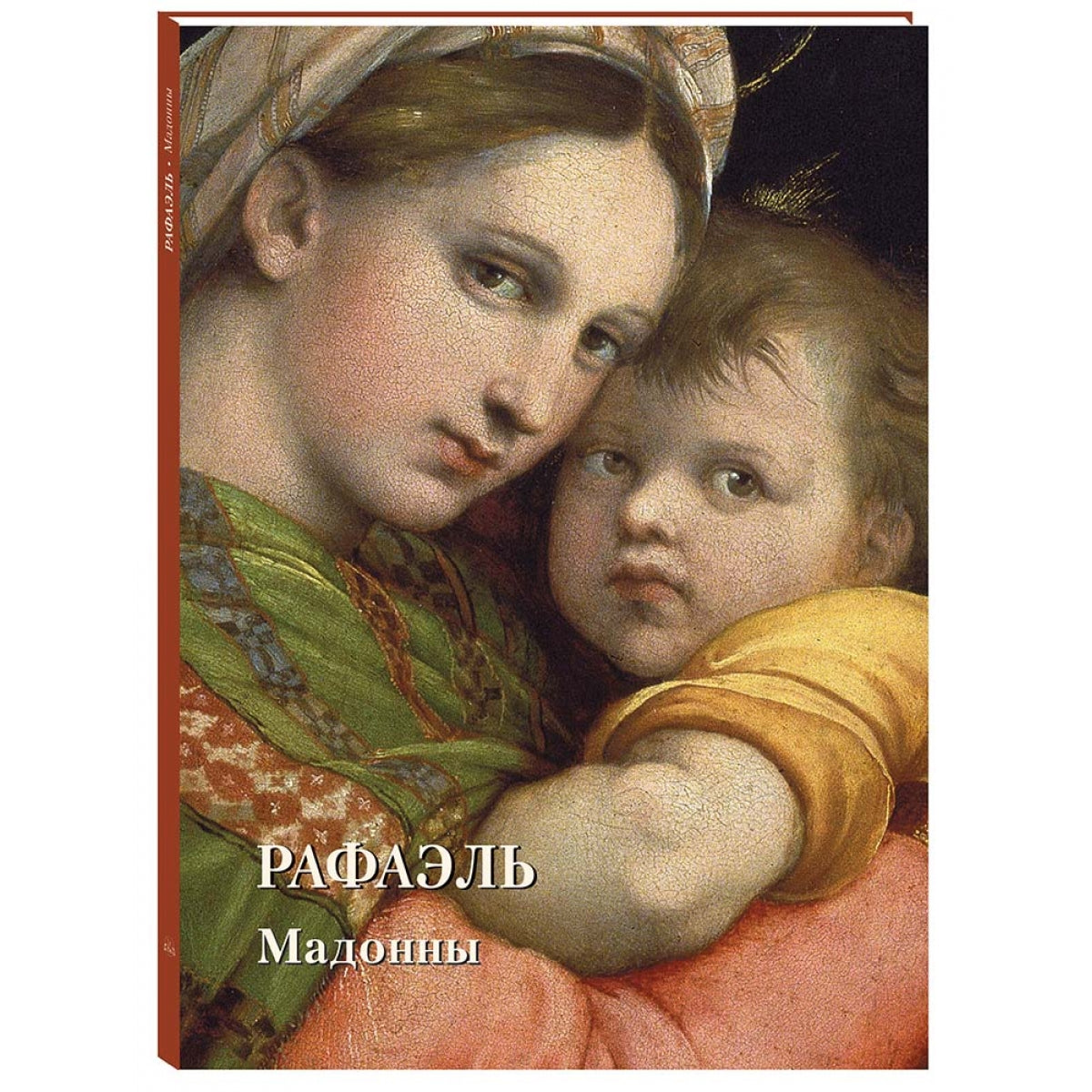 Rafael. Madones