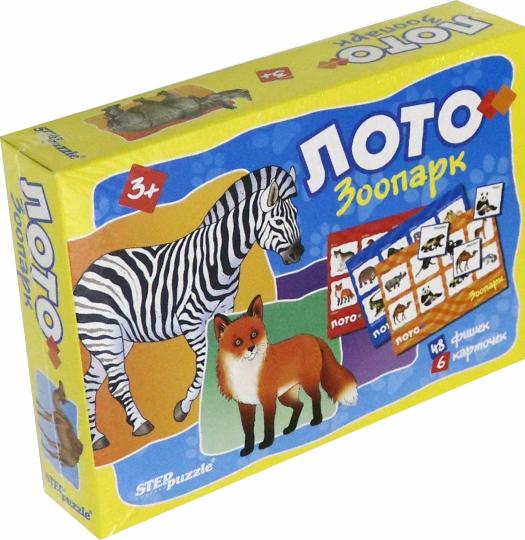 Степ. Лото арт.80308 "Зоопарк"