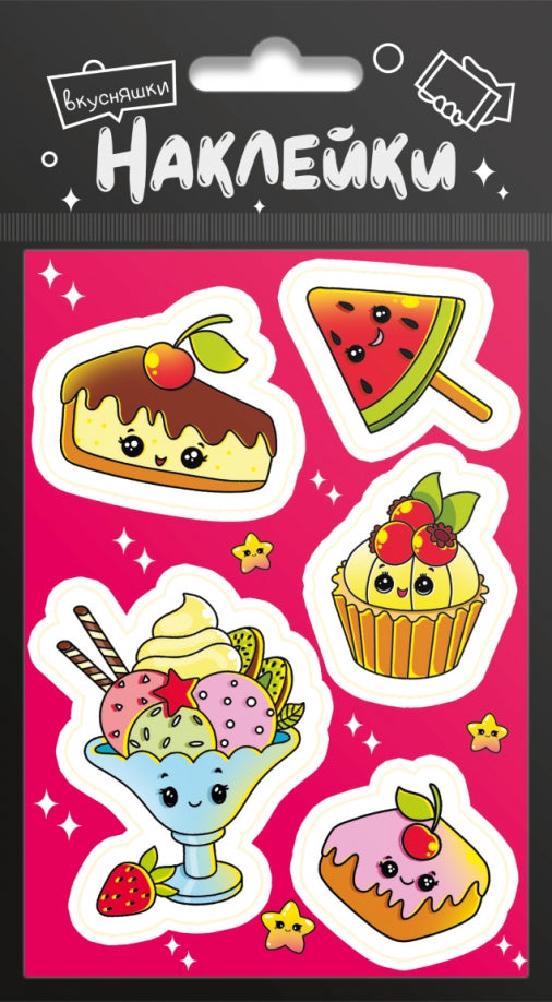 НАКЛЕЙКИ 94х174 ВКУСНЯШКИ