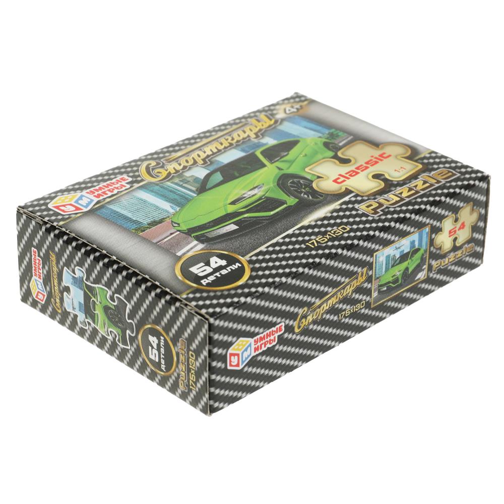Спорткары. Пазл. 54 детали. 90х65х25 мм. Умные игры в уп.32шт в кор.8уп