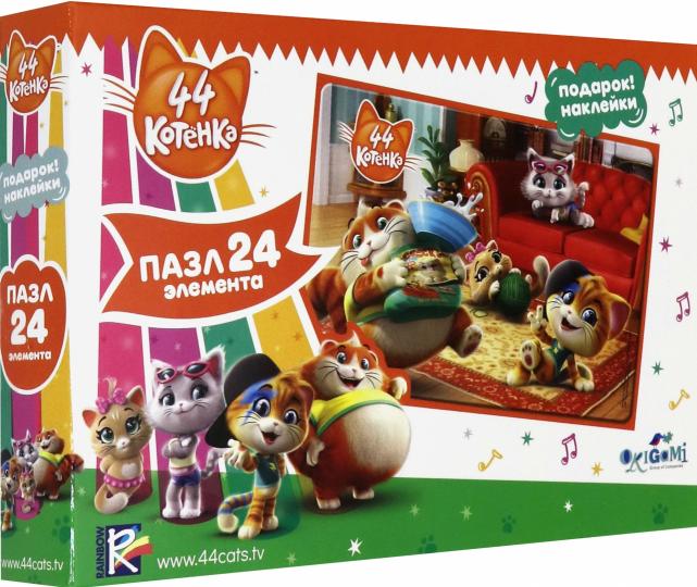 44 Котенка.Пазл. 24Эл.У бабушки Пины. +наклейки.05163