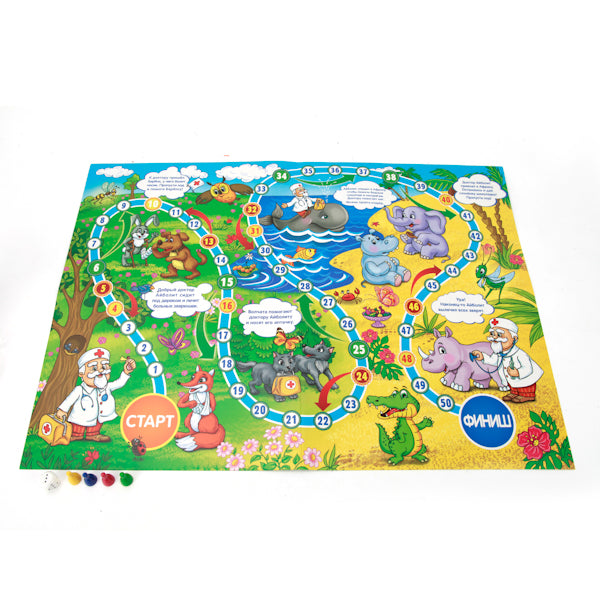 НАСТОЛЬНАЯ ИГРА-ХОДИЛКА "УМНЫЕ ИГРЫ" ДОКТОР АЙБОЛИТ НА РУССКОМ. КОР. в кор.20шт