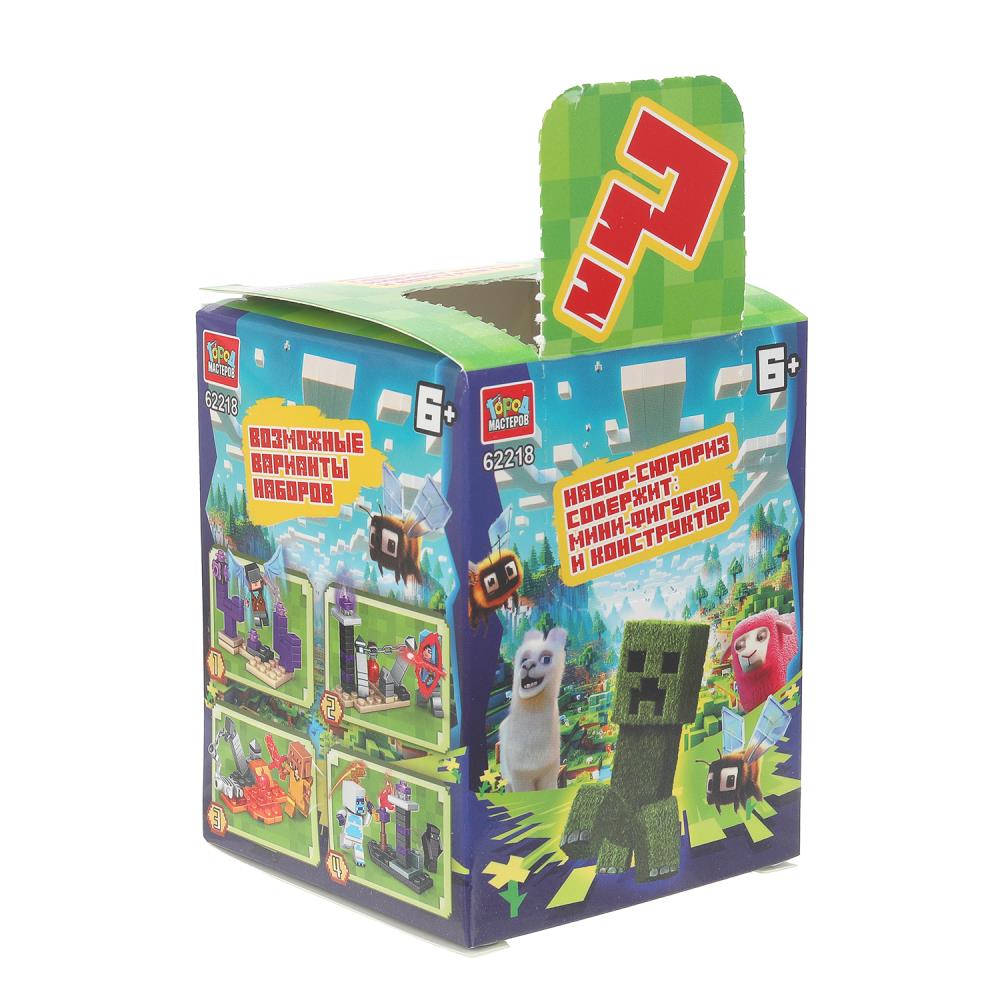 Конструктор мой мир сюрприз, светильник Город мастеров уп-16шт в кор.2*15уп