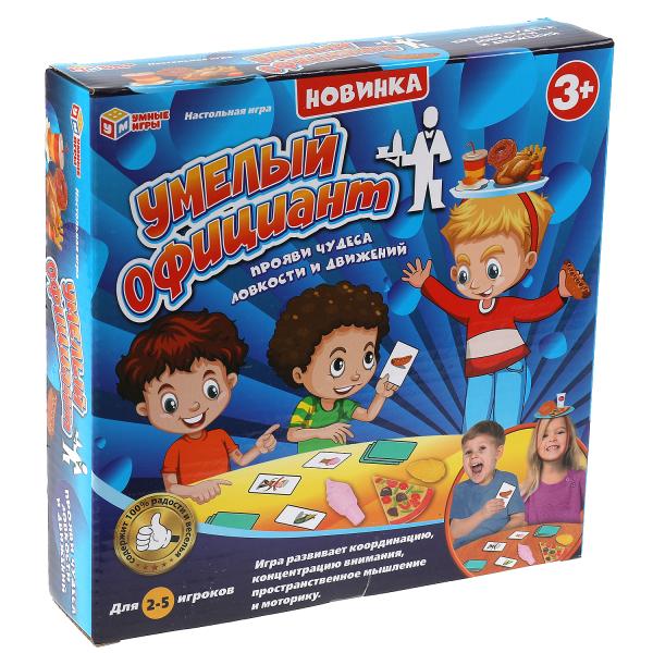 Настольная игра умелый официант, кор.21*21*4,5см Умные игры в кор.2*72шт