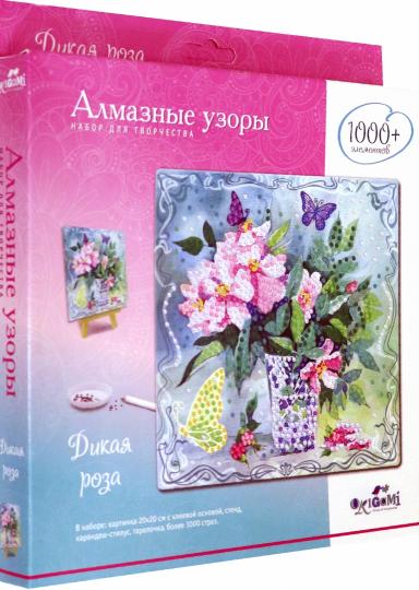 Алмазные узоры. 20х20 см. Дикая роза. арт. 04735
