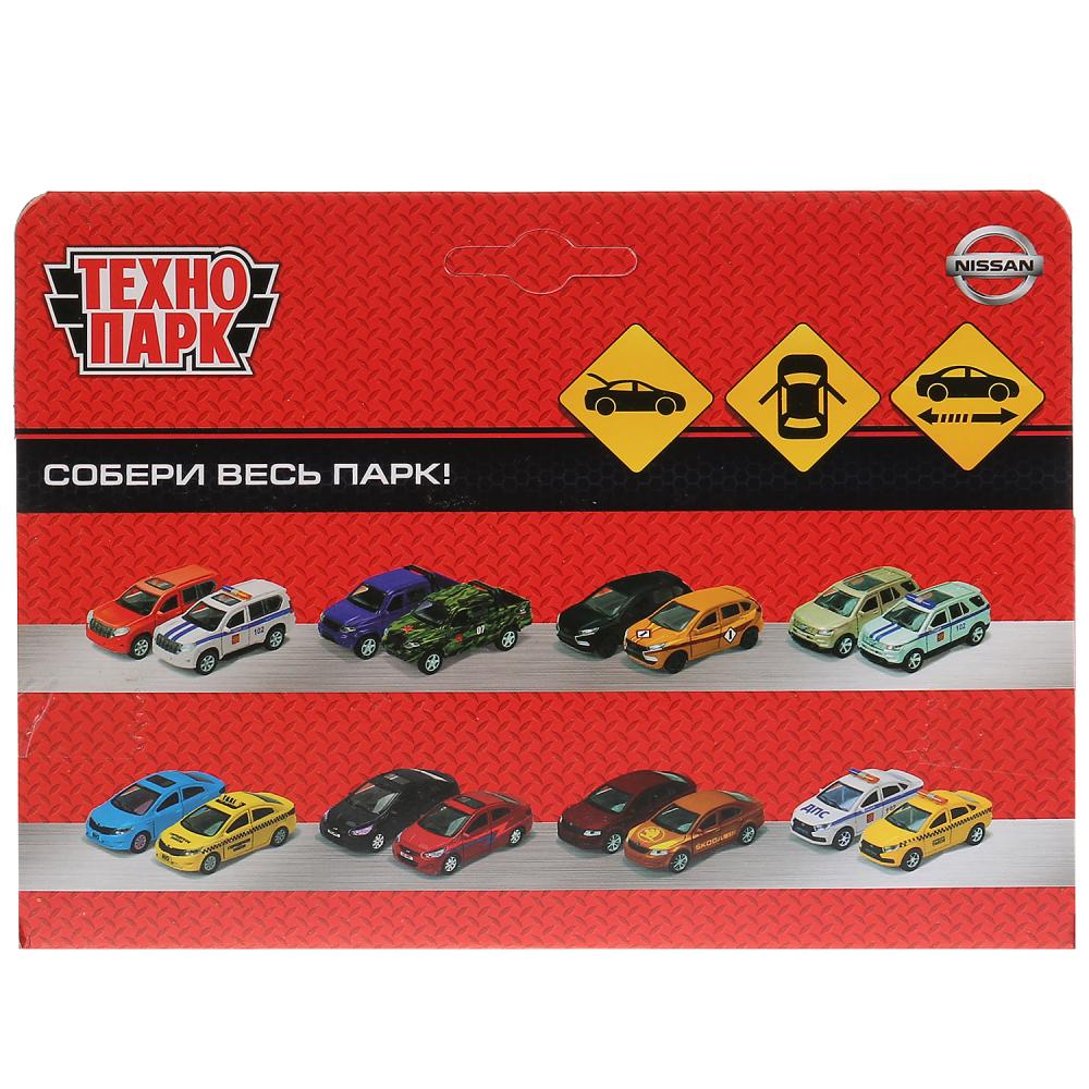 ТМ Технопарк. Машина металл "NISSAN QASHQAI" 12см, откр дв, багаж, инерц, СЕРЫЙ. в кор. в кор.2*36шт
