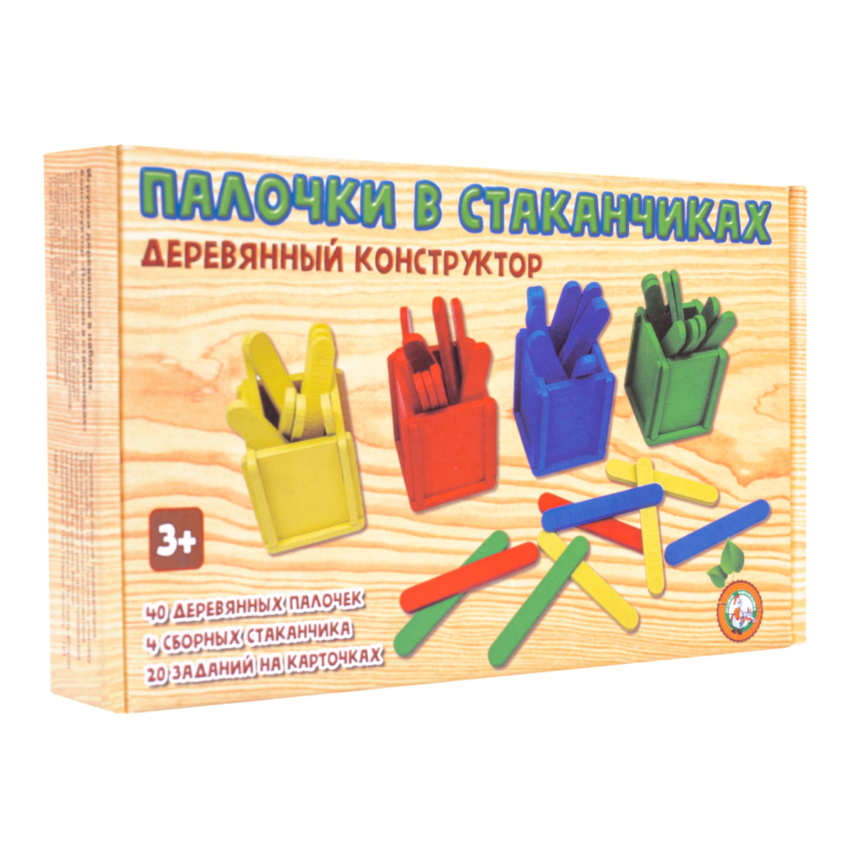Игра развивающая деревянная "Палочки в стаканчиках"
