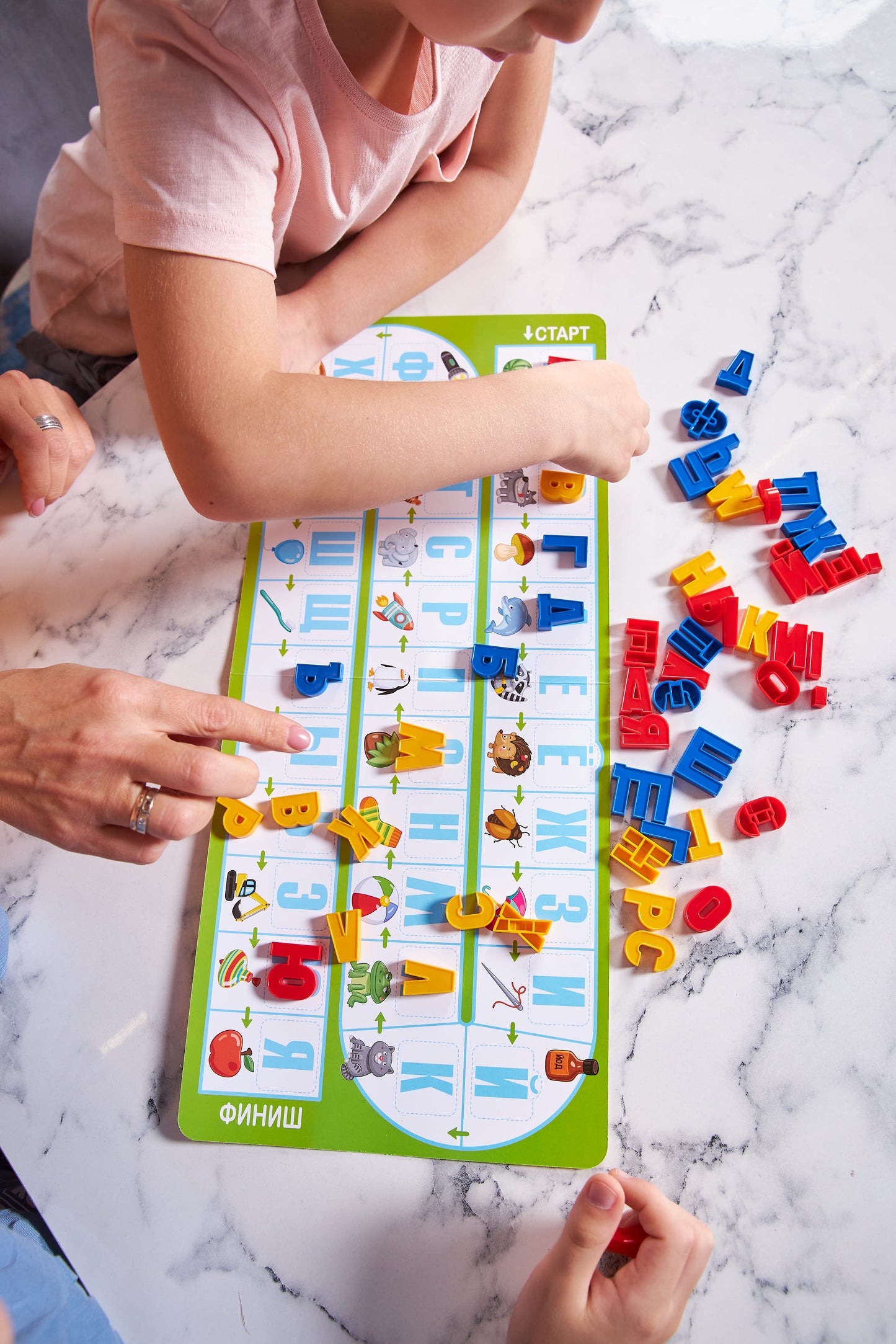 Игра настольная ходилка "Алфавит"