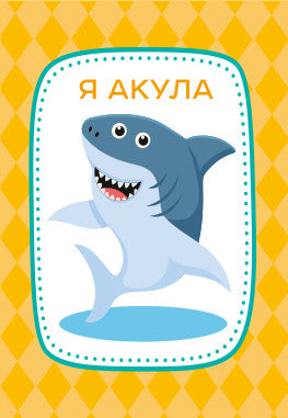 Игра настольная "ЧЁТОТАМА" серия АКТИВ time