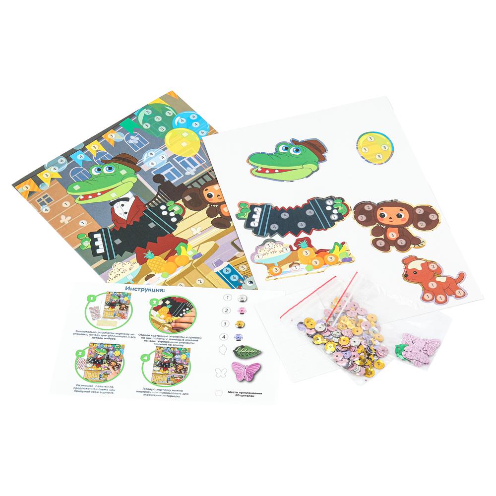 Applications de cartes 3D pour ordinateur portable 3D en cor.100шт