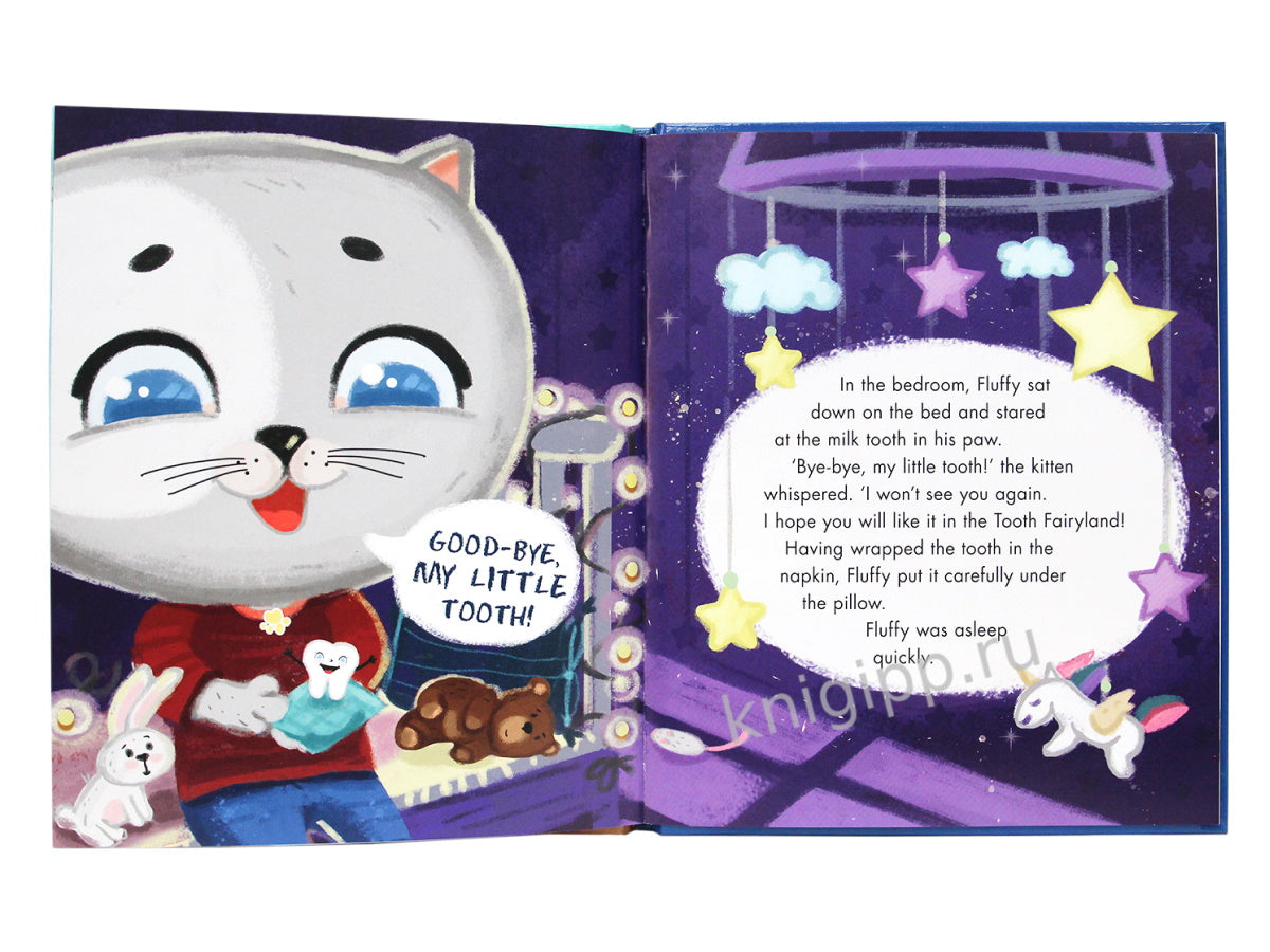 Kitten Fluffy and Tooth fairy (Котёнок Пух и Зубная фея, мелов. 200х240)