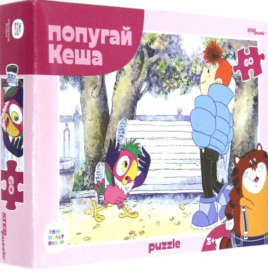 Степ. Пазл 60 Союзмультфильм арт.81033 "Попугай Кеша" (new)