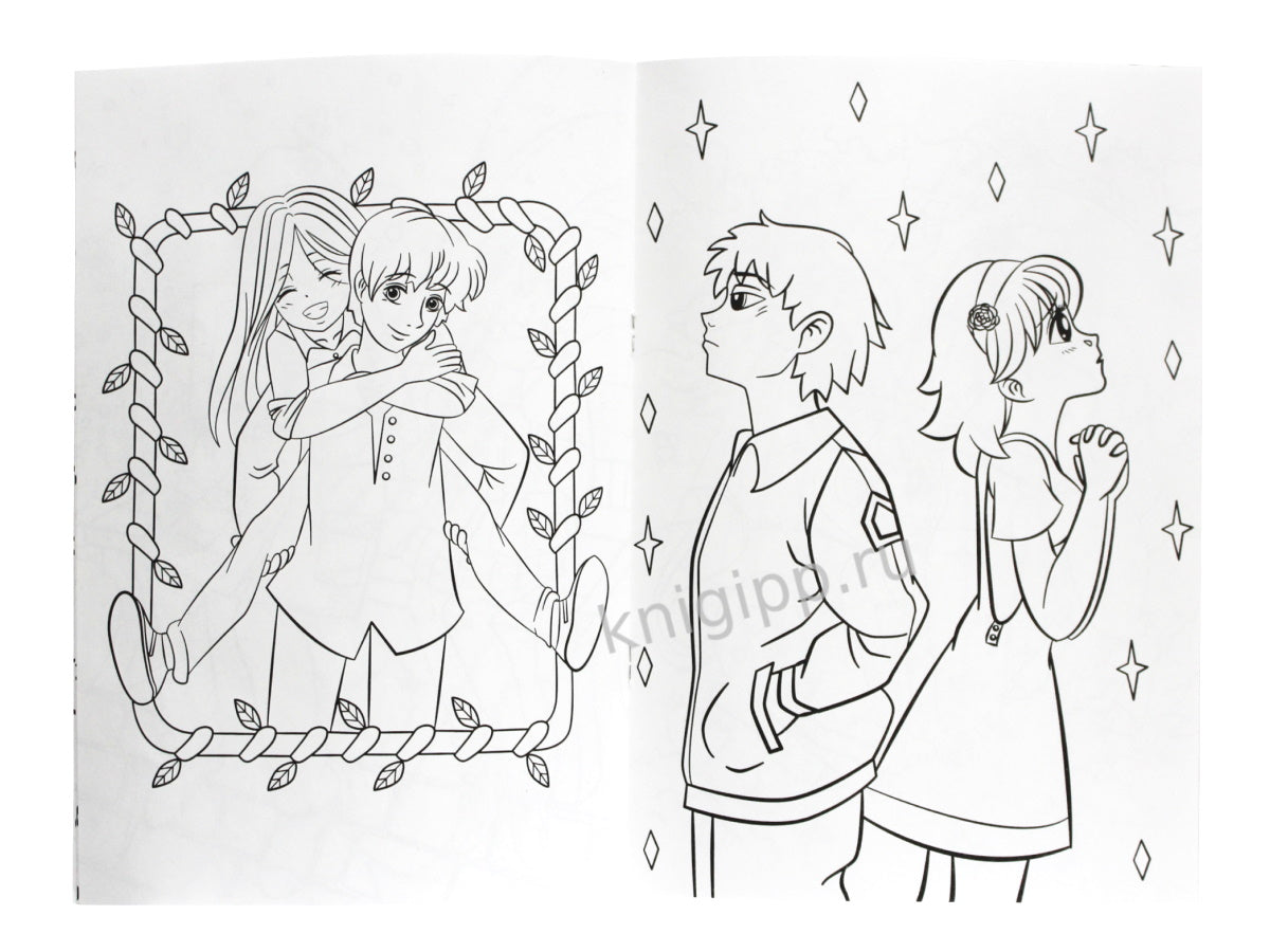 РАСКРАСКА А4 эконом. МИР МАНГИ