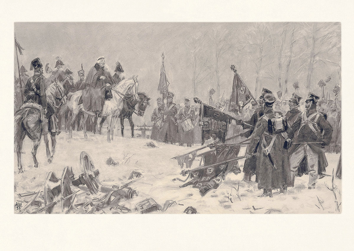 Толстой. Война и мир. В 4-х томах ч.1