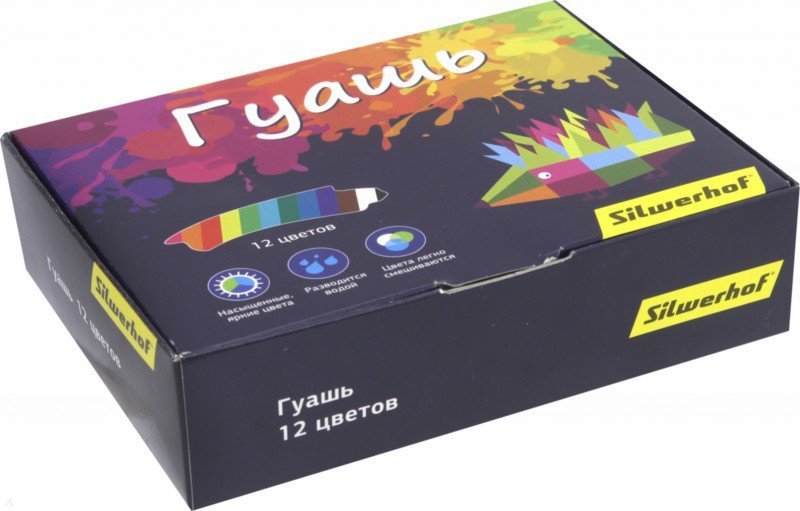 Гуашь 12цв "Цветландия" (962081-12)