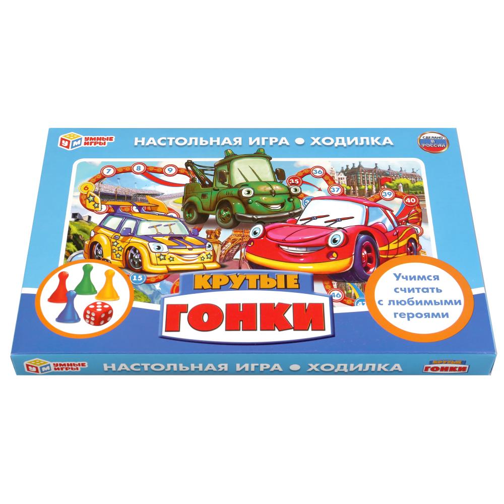 НАСТОЛЬНАЯ ИГРА-ХОДИЛКА "УМНЫЕ ИГРЫ" КРУТЫЕ ГОНКИ В КОР. dans le cor.20шт