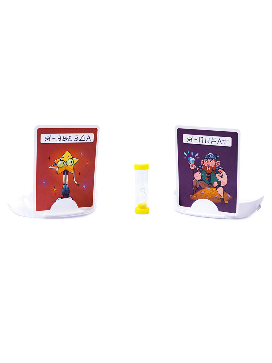 Игра настольная "Тарантинки" (игра-угадайка)
