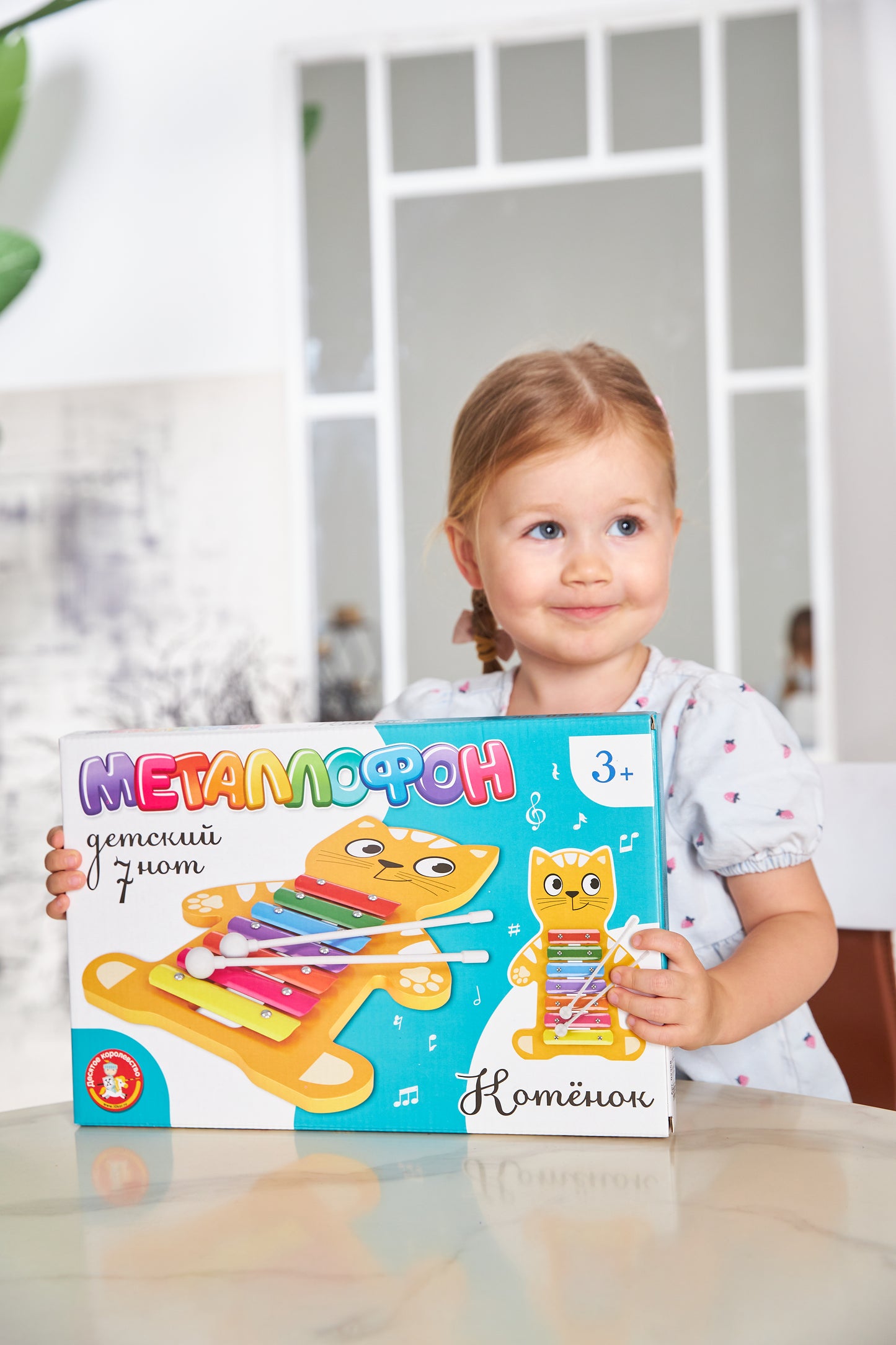Металлофон детский "Котик" 7 нот