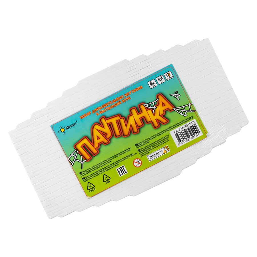 Эврикус. Наст. игра "Паутинка" Набор доп. паутинок арт.BG-11121 (РРЦ 290 руб.)