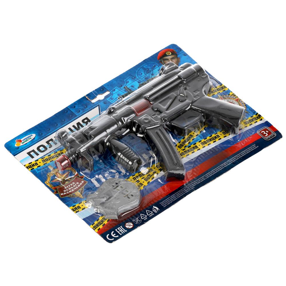 Tableau de bord automatique, blister, 29*4*21 cm, bijoux en acier inoxydable, couleur 2*128 pouces